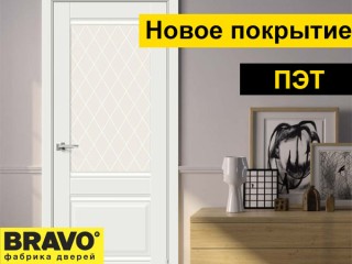 Новинка! Новые пленки ПЭТ для межкомнатных дверей