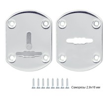Декоративная накладка ESC021-SS (нержавейка) на сув. замок (1 пара)