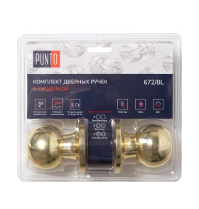 Ручка защелка Punto DK672/BL PB-BK (фик.) золото