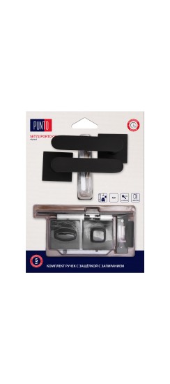 Комплект ручек Punto (Пунто) с защелкой c запиранием LM/A SET72K.QS52.PORTO/HD BL-24 черный