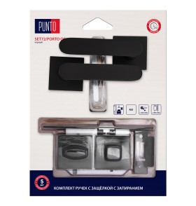 Комплект ручек с защелкой c запиранием LM/A SET72K.QS52.PORTO/HD BL-24 черный