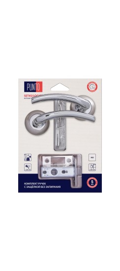 Комплект ручек Punto (Пунто) с защелкой без запирания LM/A SET45R.TL54.LOGICA/HD SN/CP-3 матовый никель/хром Комплект ручек Punto (Пунто) с защелкой без запирания LM/A SET45R.TL54.LOGICA/HD SN/CP-3 матовый никель/хром