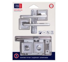 Комплект ручек с защелкой c запиранием LM/A SET72K.QL52.RICH/HD SN/CP-3 матовый никель/хром