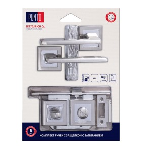 Комплект ручек с защелкой c запиранием LM/A SET72K.QL52.RICH/HD SN/CP-3 матовый никель/хром