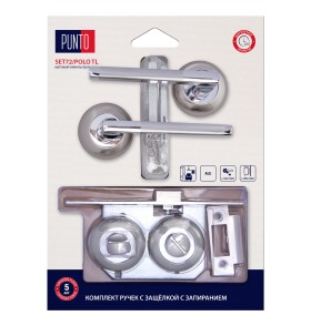 Комплект ручек с защелкой c запиранием LM/A SET72R.TL54.POLO/HD SN/CP-3 матовый никель/хром