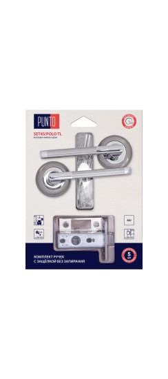 Комплект ручек Punto (Пунто) с защелкой без запирания LM/A SET45R.TL54.POLO/HD SN/CP-3 матовый никель/хром Комплект ручек Punto (Пунто) с защелкой без запирания LM/A SET45R.TL54.POLO/HD SN/CP-3 матовый никель/хром
