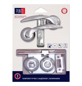 Комплект ручек с защелкой c запиранием LM/A SET72R.TL54.VIOLA/HD SN/CP-3 матовый никель/хром