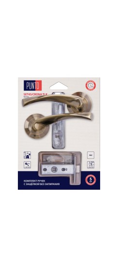 Комплект ручек Punto (Пунто) с защелкой без запирания LM/A SET45R.TLK52.CRONA/HD ABG-6 бронза Комплект ручек Punto (Пунто) с защелкой без запирания LM/A SET45R.TLK52.CRONA/HD ABG-6 бронза