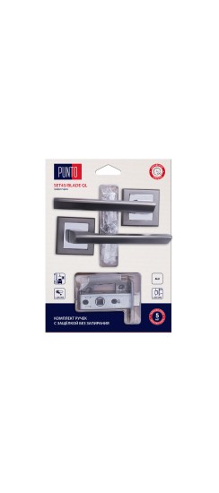 Комплект ручек Punto (Пунто) с защелкой без запирания LM/A SET45K.QL52.BLADE/HD GR/CP-23 графит/хром Комплект ручек Punto (Пунто) с защелкой без запирания LM/A SET45K.QL52.BLADE/HD GR/CP-23 графит/хром
