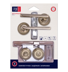 Комплект ручек с защелкой c запиранием LM/A SET72R.TL54.POLO/HD ABG-6 бронза