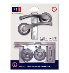Комплект ручек с защелкой c запиранием LM/A SET72R.TL54.CRONA/HD GR-23 графит