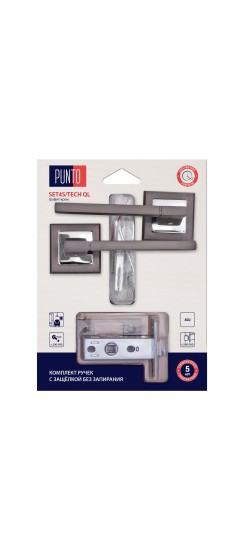 Комплект ручек Punto (Пунто) с защелкой без запирания LM/A SET45K.QL52.TECH/HD GR/CP-23 графит/хром