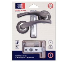 Комплект ручек с защелкой без запирания LM/A SET45R.TL54.CRONA/HD GR-23 графит