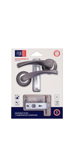 Комплект ручек Punto (Пунто) с защелкой без запирания LM/A SET45R.TL54.CRONA/HD GR-23 графит Комплект ручек Punto (Пунто) с защелкой без запирания LM/A SET45R.TL54.CRONA/HD GR-23 графит