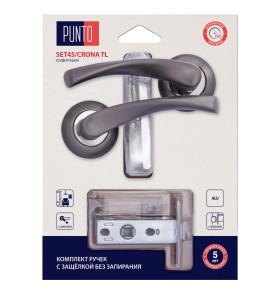 Комплект ручек с защелкой без запирания LM/A SET45R.TL54.CRONA/HD GR-23 графит