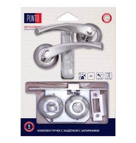 Комплект ручек с защелкой c запиранием LM/A SET72R.TL54.CRONA/HD SN/CP-3 матовый никель/хром
