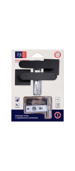 Комплект ручек Punto (Пунто) с защелкой без запирания LM/A SET45K.QS52.PORTO/HD BL-24 черный