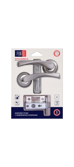 Комплект ручек Punto (Пунто) с защелкой без запирания LM/A SET45R.TL54.CRONA/HD SN/CP-3 матовый никель/хром Комплект ручек Punto (Пунто) с защелкой без запирания LM/A SET45R.TL54.CRONA/HD SN/CP-3 матовый никель/хром