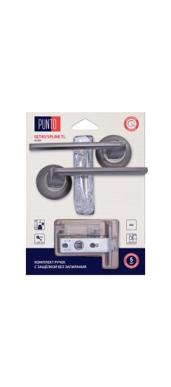 Комплект ручек Punto (Пунто) с защелкой без запирания LM/A SET45R.TL54.SPLINE/HD GR-23 графит