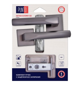 Комплект ручек с защелкой без запирания LM/A SET45K.QS52.COSMO/HD GR-23 графит