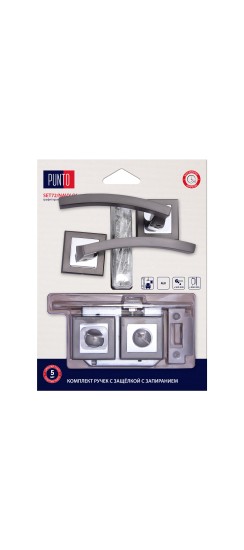 Комплект ручек Punto (Пунто) с защелкой c запиранием LM/A SET72K.QL52.NAVY/HD GR/CP-23 графит/хром