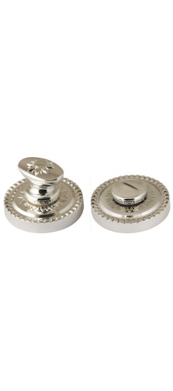 Ручка Armadillo (Армадилло) поворотная BK6.R.CL55 (BK6/CL) SILVER-925 серебро 925 Ручка Armadillo (Армадилло) поворотная BK6.R.CL55 (BK6/CL) SILVER-925 серебро 925